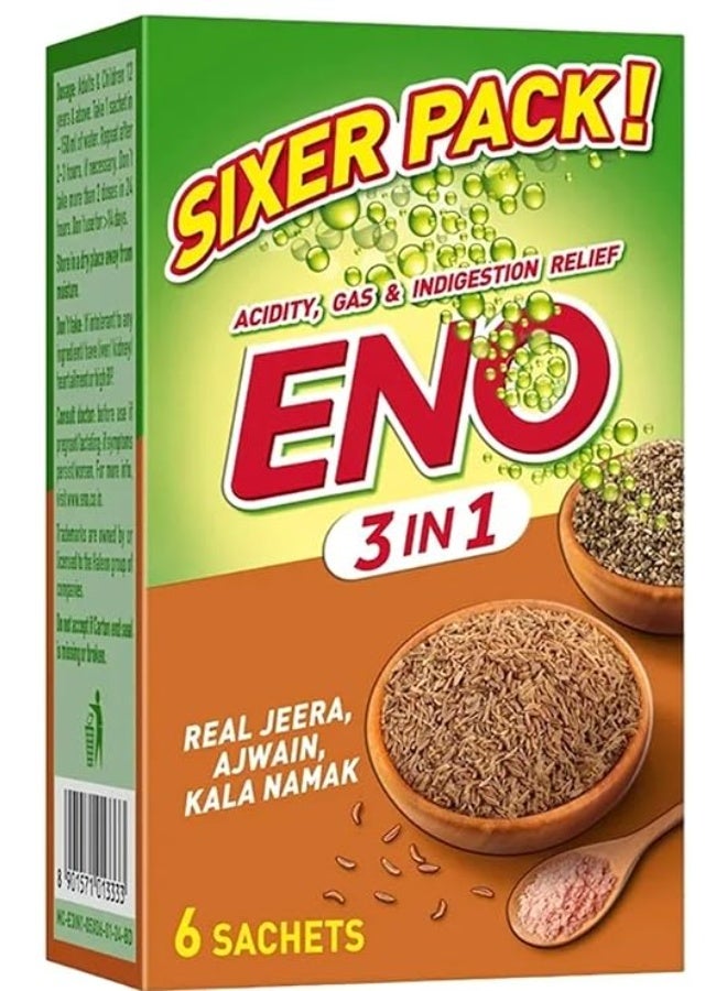 3 في 1 نكهة الكمون الحقيقي، الأجوان، الملح الأسود 6 أكياس